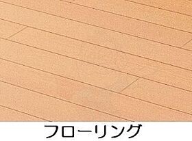 ファミーユ タチバナ  ｜ 奈良県奈良市秋篠新町（賃貸アパート1LDK・1階・44.70㎡） その4