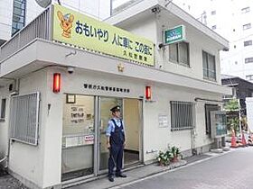 ロイヤルコート日本橋人形町  ｜ 東京都中央区日本橋蛎殻町1丁目（賃貸マンション1K・9階・30.37㎡） その22