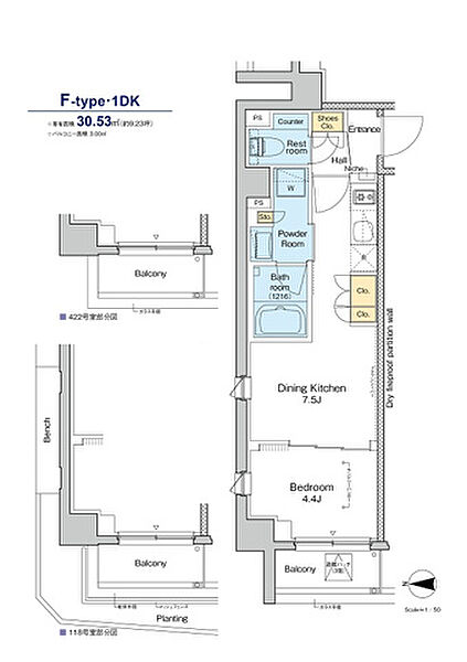 プラウドフラット品川大井町 ｜東京都品川区南品川6丁目(賃貸マンション1DK・3階・30.53㎡)の写真 その2