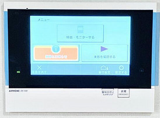 パインステージ白金高輪 903｜東京都港区高輪1丁目(賃貸マンション1LDK・9階・37.44㎡)の写真 その11