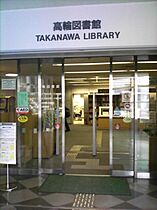 ALTERNA恵比寿  ｜ 東京都渋谷区恵比寿3丁目（賃貸マンション1K・4階・34.20㎡） その30