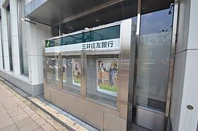 兵庫県神戸市灘区六甲台町6-23（賃貸マンション1DK・2階・27.31㎡） その7