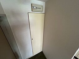 内装