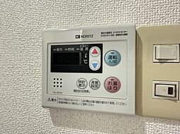 内装