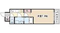 エスリード神戸三宮ノースゲート9階7.0万円
