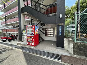 アーバン六甲  ｜ 兵庫県神戸市灘区一王山町15-1（賃貸マンション1LDK・4階・37.00㎡） その14