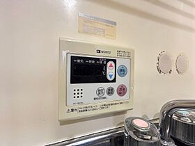 メゾンマリューム  ｜ 兵庫県神戸市長田区前原町1丁目（賃貸マンション1DK・2階・26.10㎡） その17