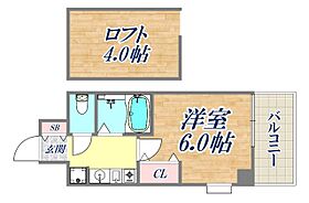 エステムコート神戸県庁前3フィエルテ  ｜ 兵庫県神戸市中央区下山手通7丁目（賃貸マンション1K・3階・18.91㎡） その2