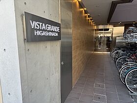 Vista Grande東灘  ｜ 兵庫県神戸市東灘区深江北町4丁目（賃貸マンション1R・8階・25.12㎡） その14