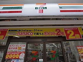 パロアルト2  ｜ 兵庫県神戸市灘区浜田町1丁目（賃貸アパート1K・1階・20.96㎡） その5