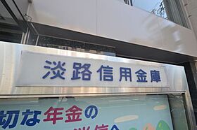 ライオンズマンション神戸花隈  ｜ 兵庫県神戸市中央区花隈町（賃貸マンション1R・5階・23.40㎡） その14