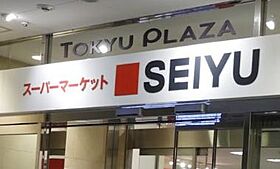 GROOVE新長田  ｜ 兵庫県神戸市長田区西尻池町3丁目（賃貸マンション1LDK・6階・40.35㎡） その25