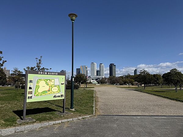 周辺を拡大表示