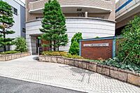 東京都渋谷区恵比寿2丁目38：物件画像／株式会社御家や