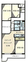 東京都目黒区中央町1丁目3-26（賃貸マンション3LDK・3階・79.73㎡） その2