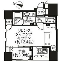 東京都渋谷区渋谷1丁目（賃貸マンション1LDK・8階・39.35㎡） その2