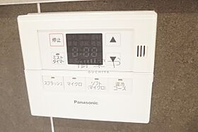 グランドヒルズ南青山  ｜ 東京都港区南青山7丁目（賃貸マンション1LDK・7階・41.52㎡） その13