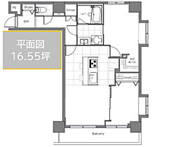 東京都渋谷区円山町6-7（賃貸マンション2LDK・3階・54.74㎡） その2