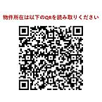 東京都目黒区大橋2丁目16-35：物件画像／株式会社御家や