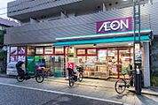 まいばすけっと 南品川3丁目店 144m