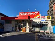 ツルハ調剤薬局南品川店 101m