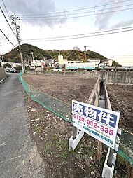 物件画像 和歌山市中売土地