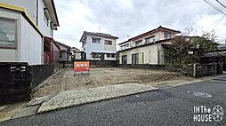 物件画像 小倉南区津田新町1丁目土地