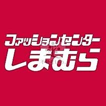 グランパシフィック塩草公園  ｜ 大阪府大阪市浪速区塩草2丁目（賃貸マンション1K・3階・21.83㎡） その10