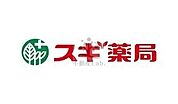 スギドラッグ日本橋五丁目店 582m
