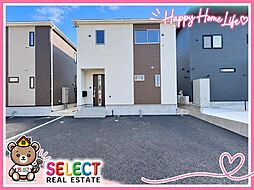 物件画像 いわき市平塩第4