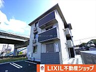滋賀県草津市草津町：物件画像／LIXIL不動産ショップ　株式会社アムジェント