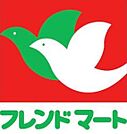 フレンドマート 南草津店（217m）