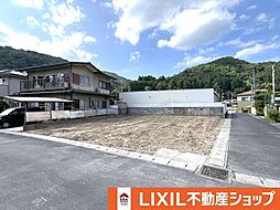 物件画像 大津大石東売土地