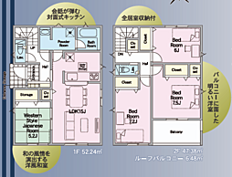 物件画像 水門町第1