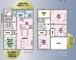 物件画像 水門町第1