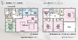 物件画像 郡山市昭和第9