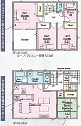 物件画像 富田町第21