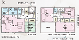 物件画像 郡山市昭和第9