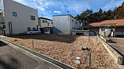 物件画像 成山町　土地