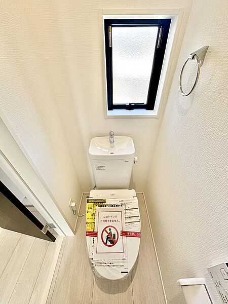 トイレを拡大表示