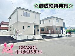 物件画像 伊達市梁川町御八郎第1 アーネスト