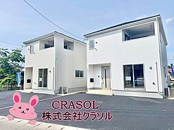 物件画像 矢吹町曙町第4　アーネスト