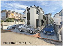 物件画像 深大寺北町新築3棟