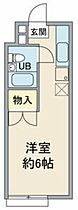 立川栄町フラット  ｜ 東京都立川市栄町4丁目（賃貸アパート1R・2階・19.87㎡） その2