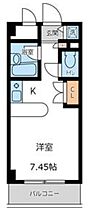 CITY SPIRE 国立  ｜ 東京都国立市西1丁目（賃貸マンション1K・3階・19.80㎡） その2