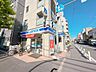 周辺：「ローソン石原四丁目店」まで約160ｍ