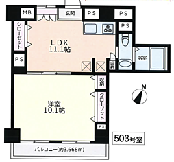 物件画像 ワコー東日本橋マンション