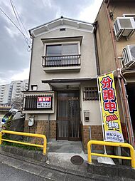 山ノ内駅 1,580万円