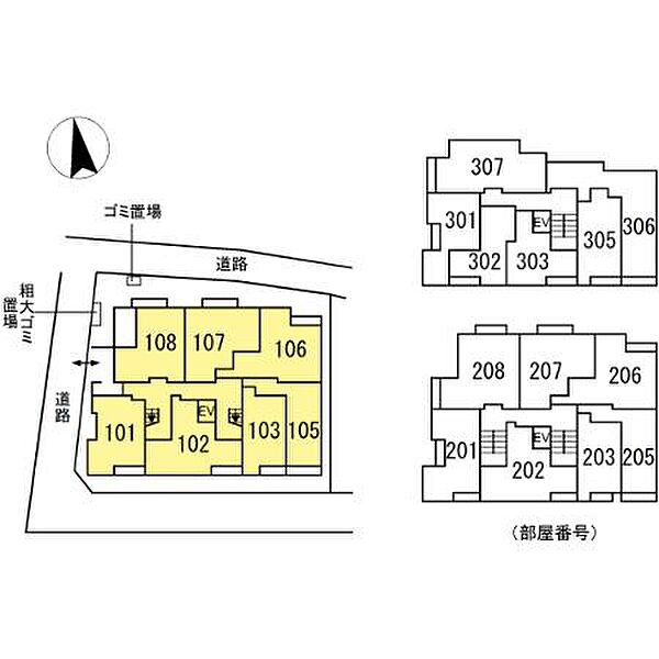 東京都新宿区下落合4丁目(賃貸アパート3LDK・2階・67.77㎡)の写真 その3