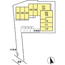 東京都杉並区高井戸東2丁目（賃貸アパート2LDK・1階・62.54㎡） その3